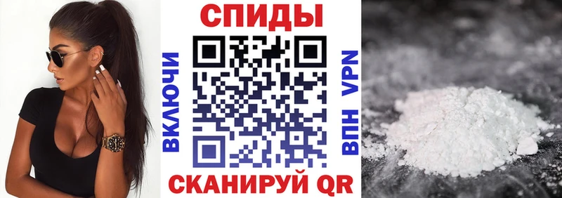 АМФЕТАМИН 98%  где найти   Щучье 