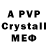 Amphetamine Premium mtt pzz