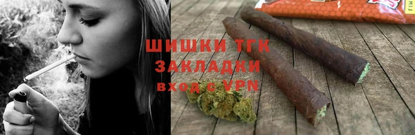 кокаин VHQ Абаза