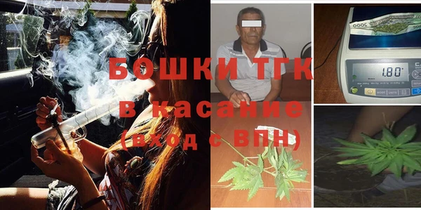 кокаин VHQ Абаза