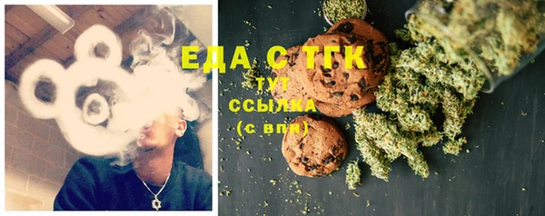 кокаин VHQ Абаза